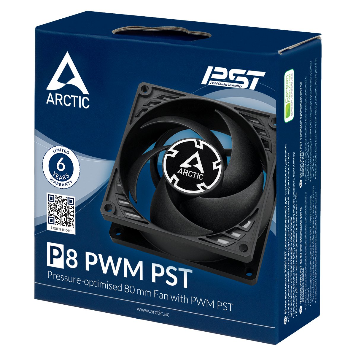Arctic вентилатор Fan 80mm P8 PWM PST - black/black - 200-3000rpm