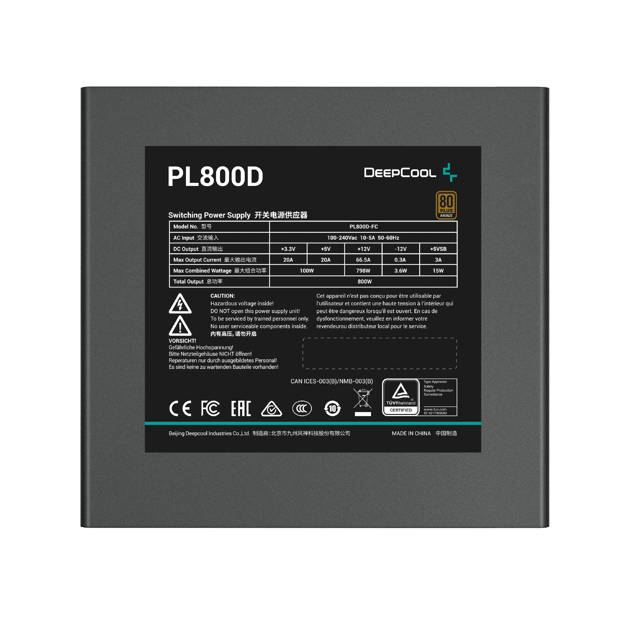 DeepCool захранване PSU ATX 3.1 800W Bronze - PL800-D