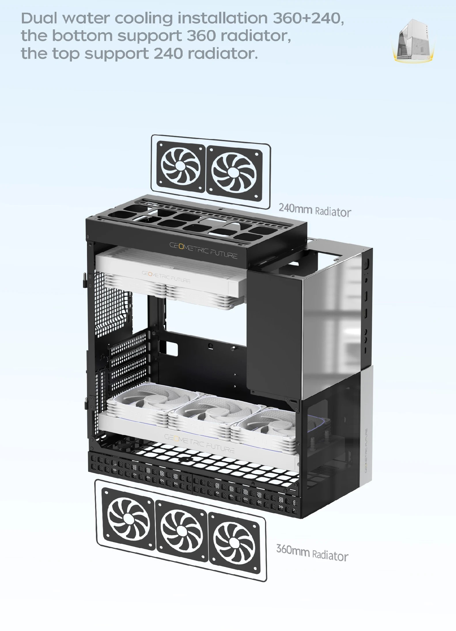 Geometric Future кутия Case EATX - Model 4 Caliburn