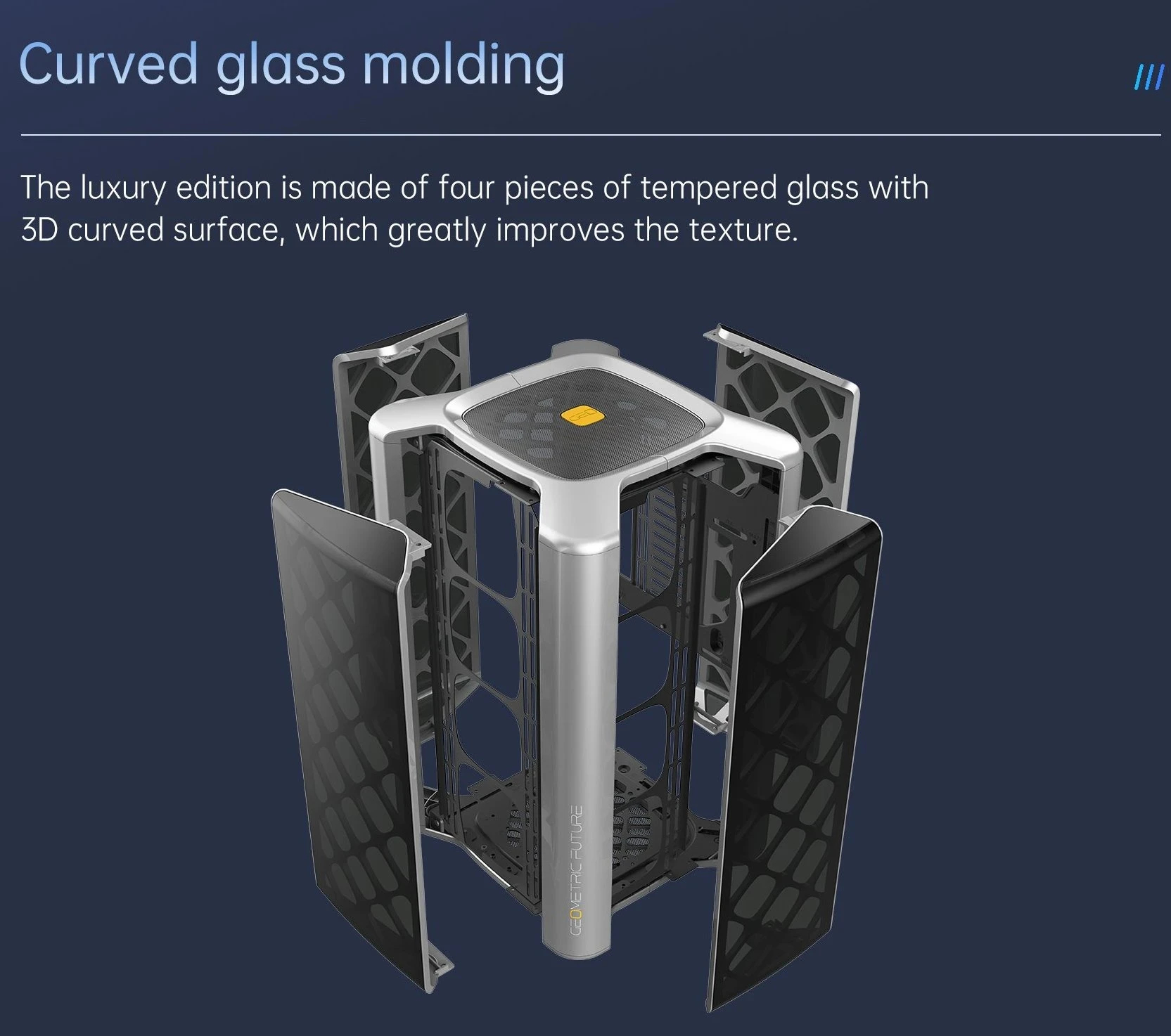 Geometric Future кутия Case mATX - Model 2 THE ARK Mesh White