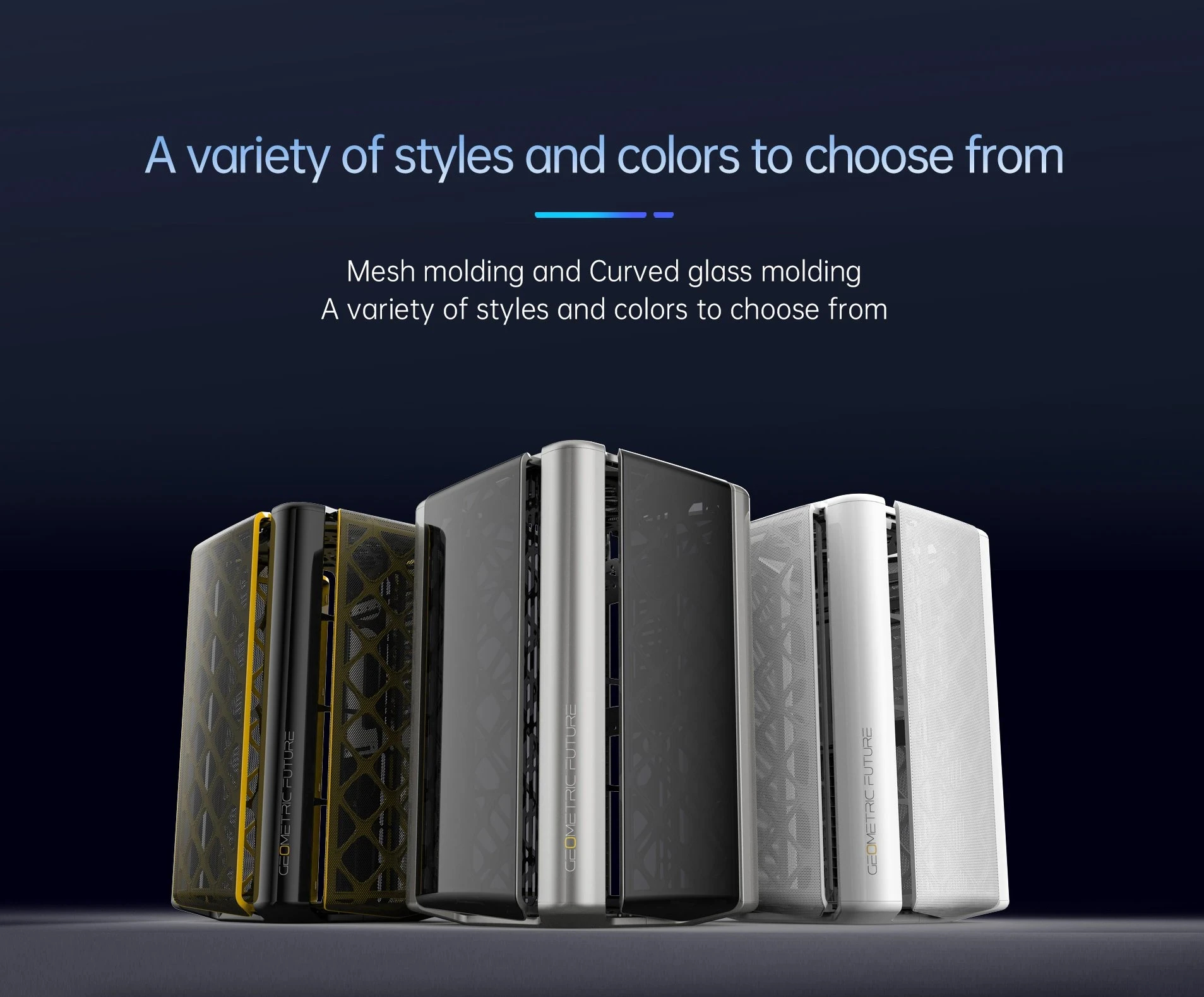 Geometric Future кутия Case mATX - Model 2 THE ARK Mesh White