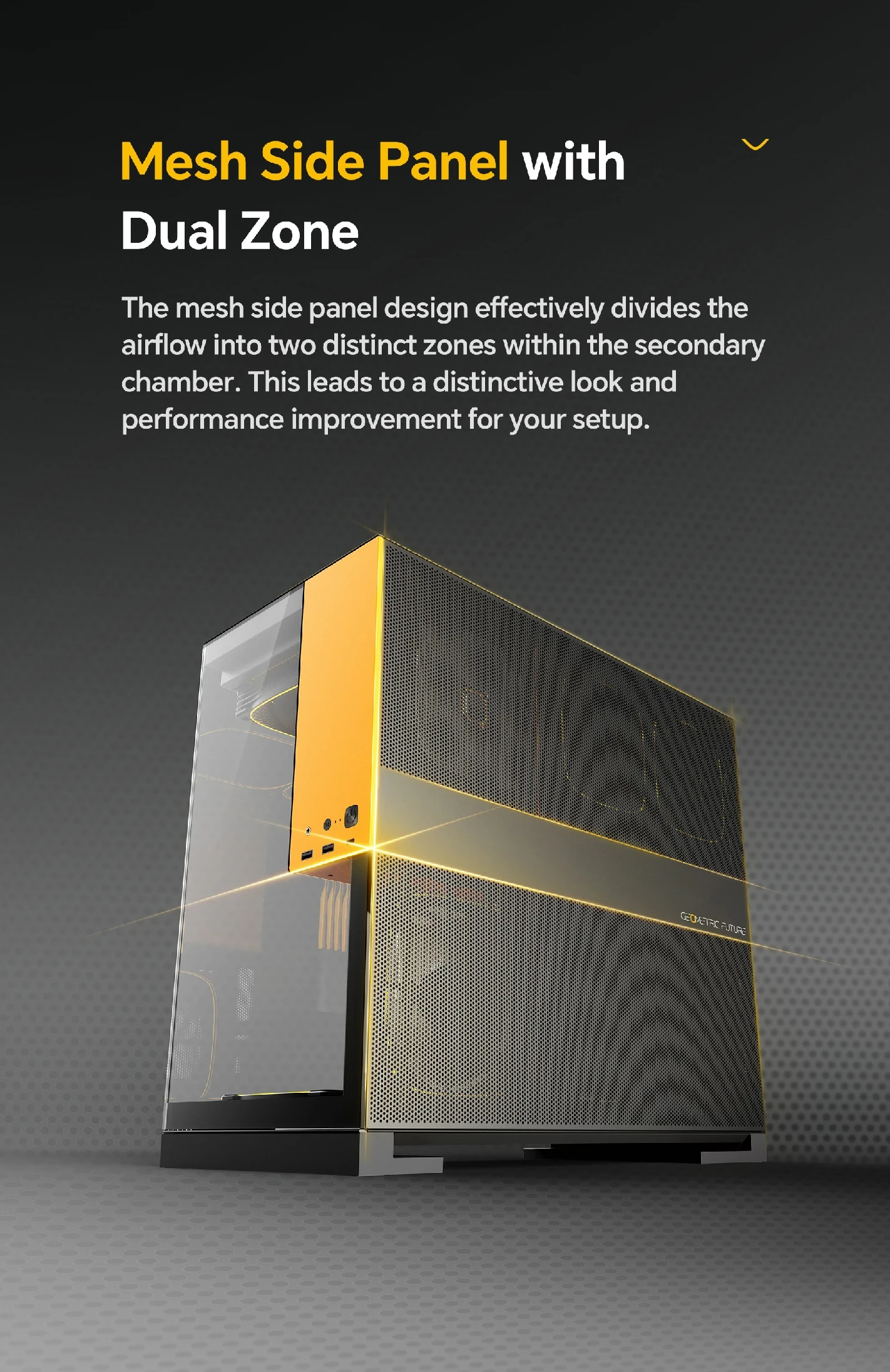 Geometric Future кутия Case EATX - Model 5 Black/Yellow
