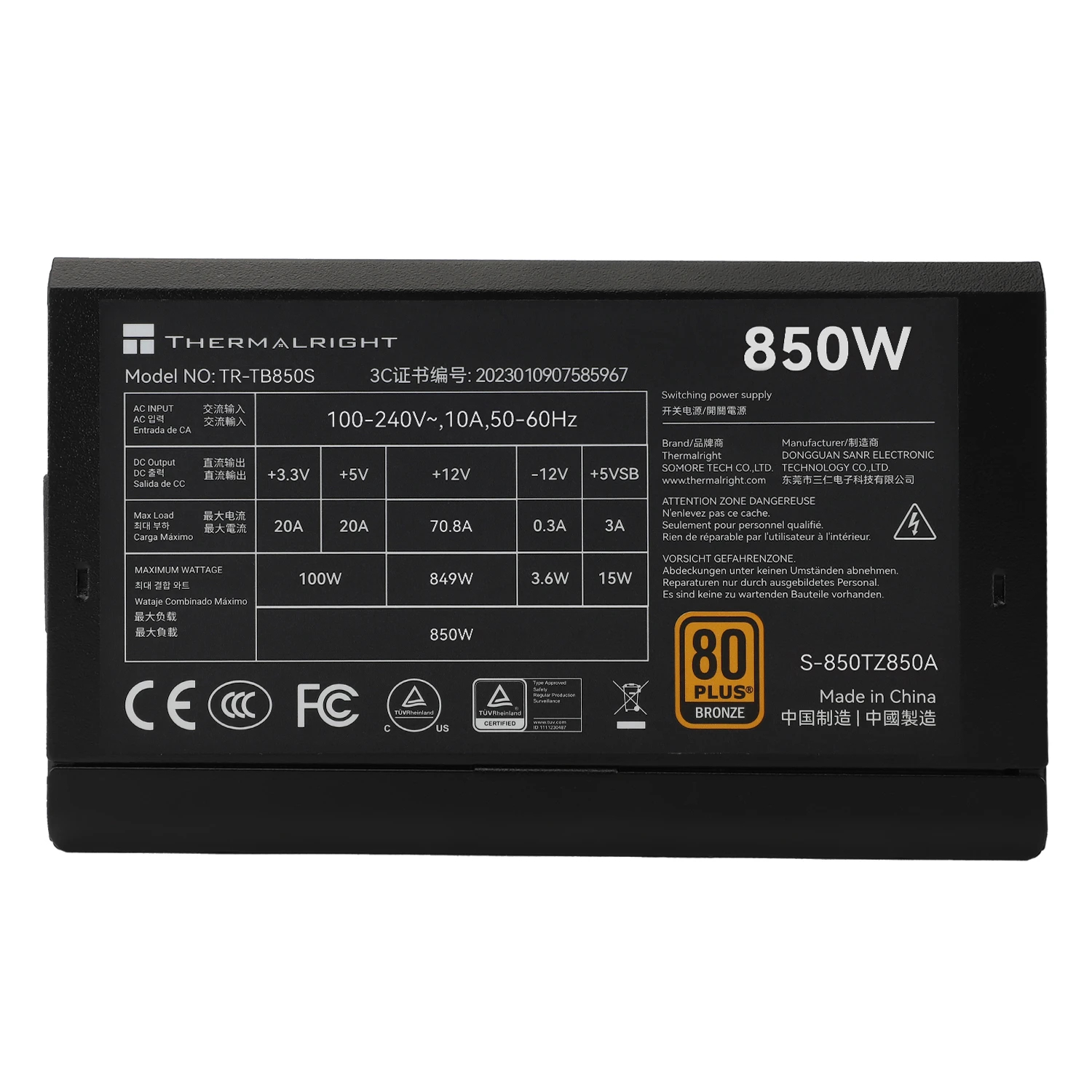 Thermalright захранване PSU ATX 3.0 850W Bronze - TR-TB850S