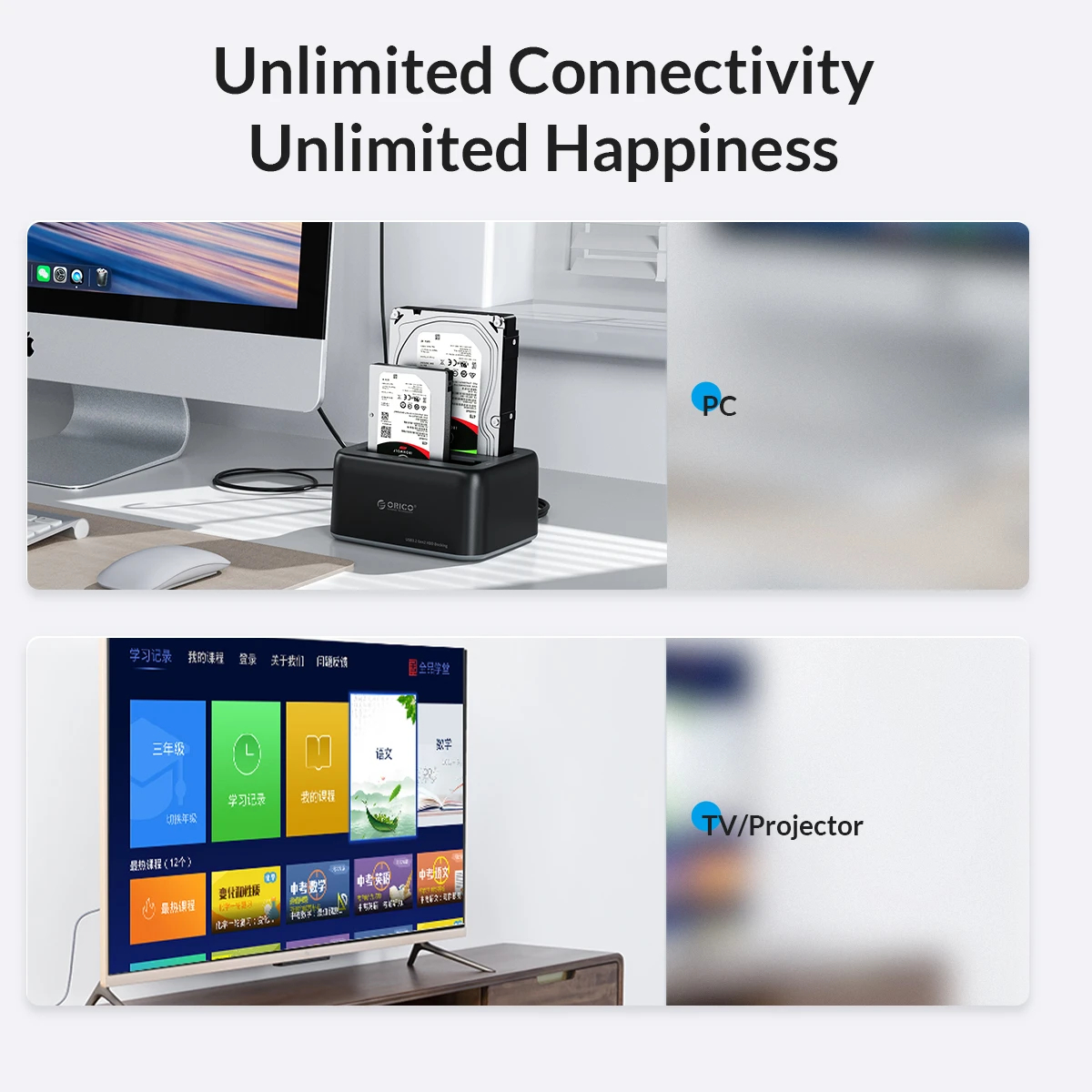 Orico докинг станция Storage - HDD/SSD Dock - 2.5/3.5 inch USB-C/USB-A - 6819C3-V1