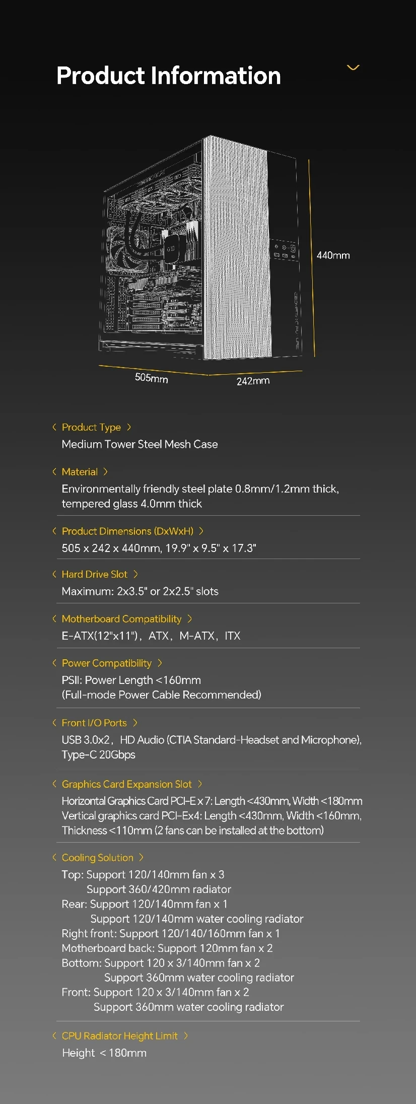 Geometric Future кутия Case EATX - Model 5 Vent White - 5 x 140 mm aRGB fans included