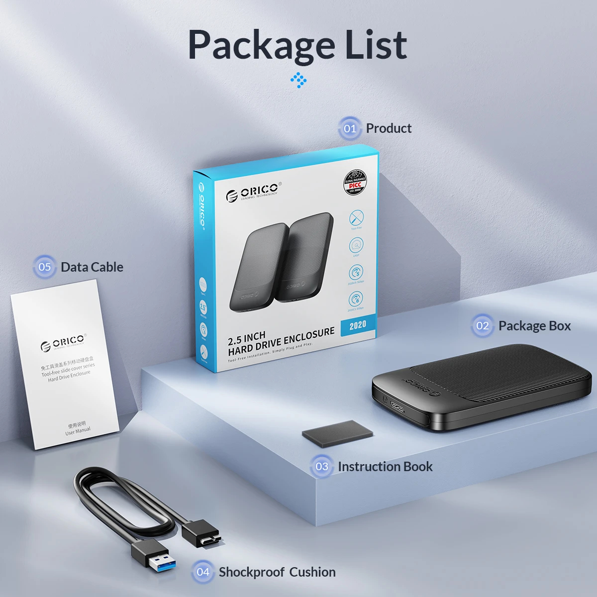 Orico кутия за диск Storage - Case - 2.5 inch USB-C - 2020C3-V1-BK