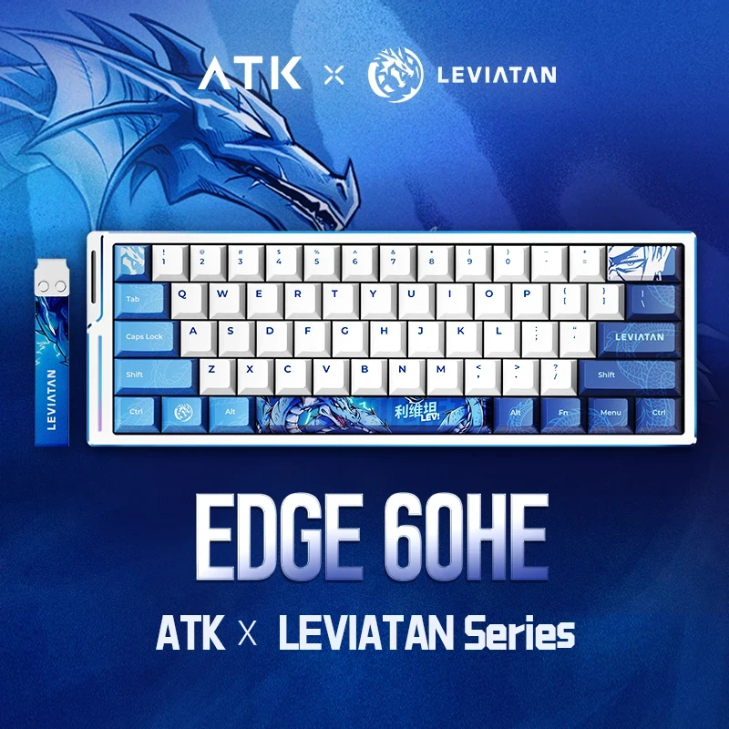 ATK професионална геймърска механична клавиатура Professional Gaming Mechanical Keyboard EDGE 60 HE Leviatan - 8K, TTC RGB Magneto Switches