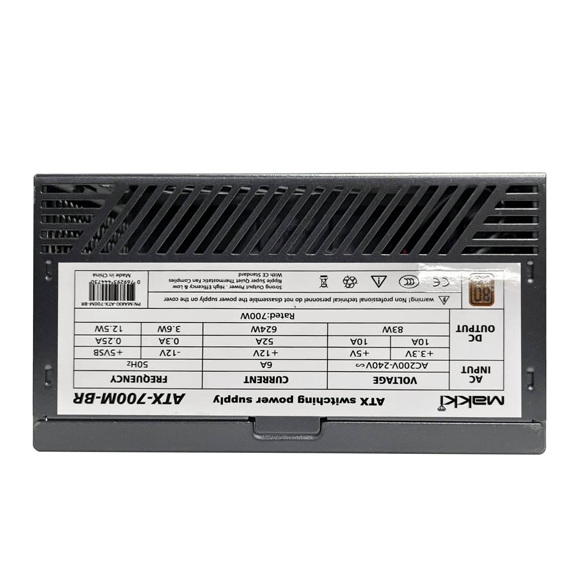 Makki захранване PSU 700W Bronze, Full Modular - MAKKI-ATX-700M-BR