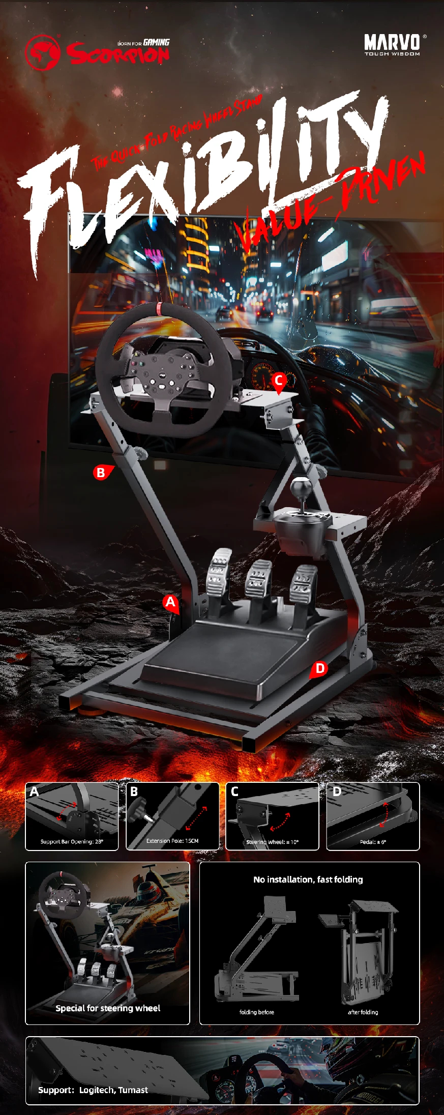 Marvo сгъваема стойка за волан и педали Foldable Racing Simulator Stand - MARVO-GT300