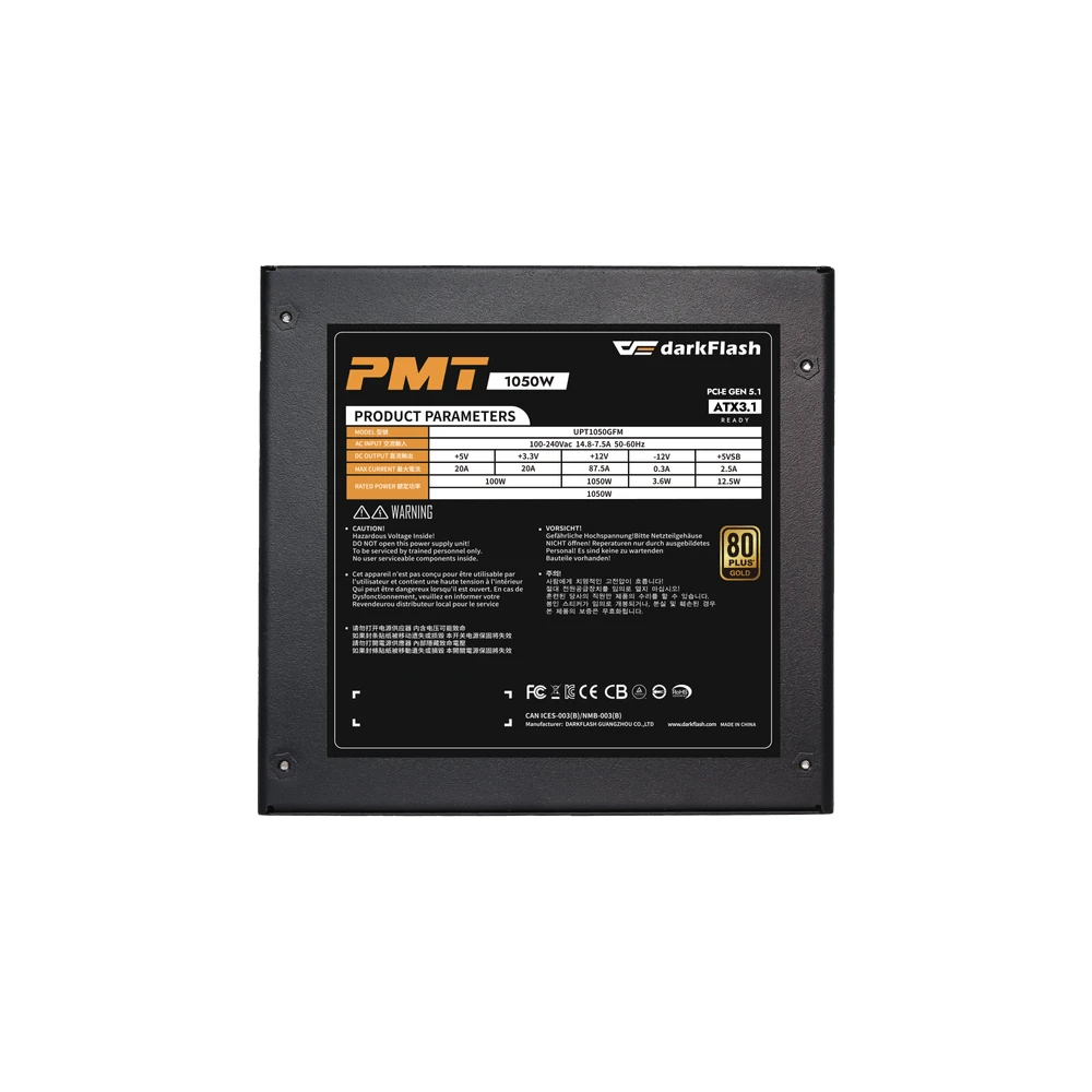 Darkflash захранване PSU ATX 3.1 1050W Gold, Full Modular, PCIe 5.1 - PMT1050 A3