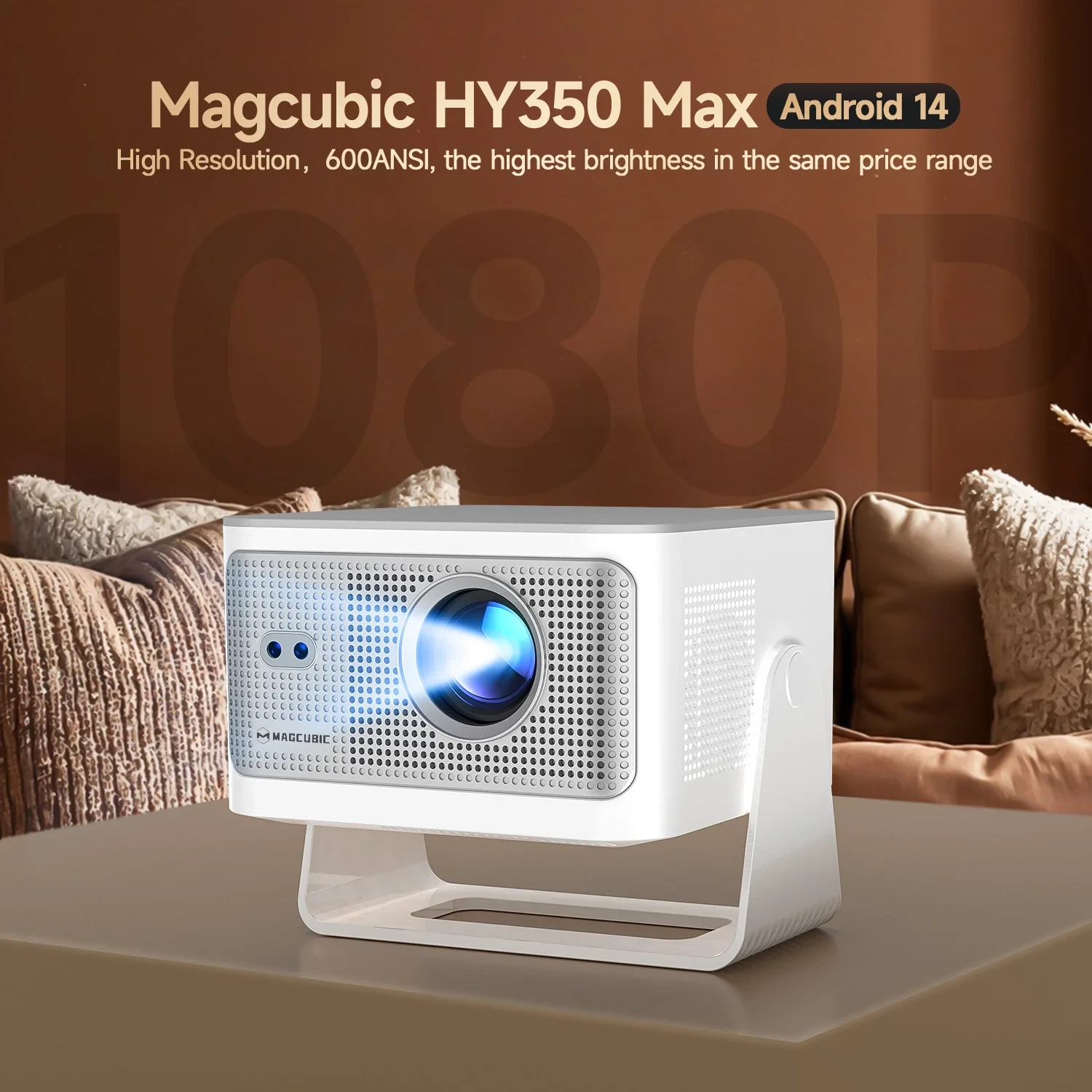 MagCubic преносим мултимедиен проектор Portable Multimedia Projector HY350MAX - 8K, Android 14, Wi-Fi 6, Bluetooth 5.4