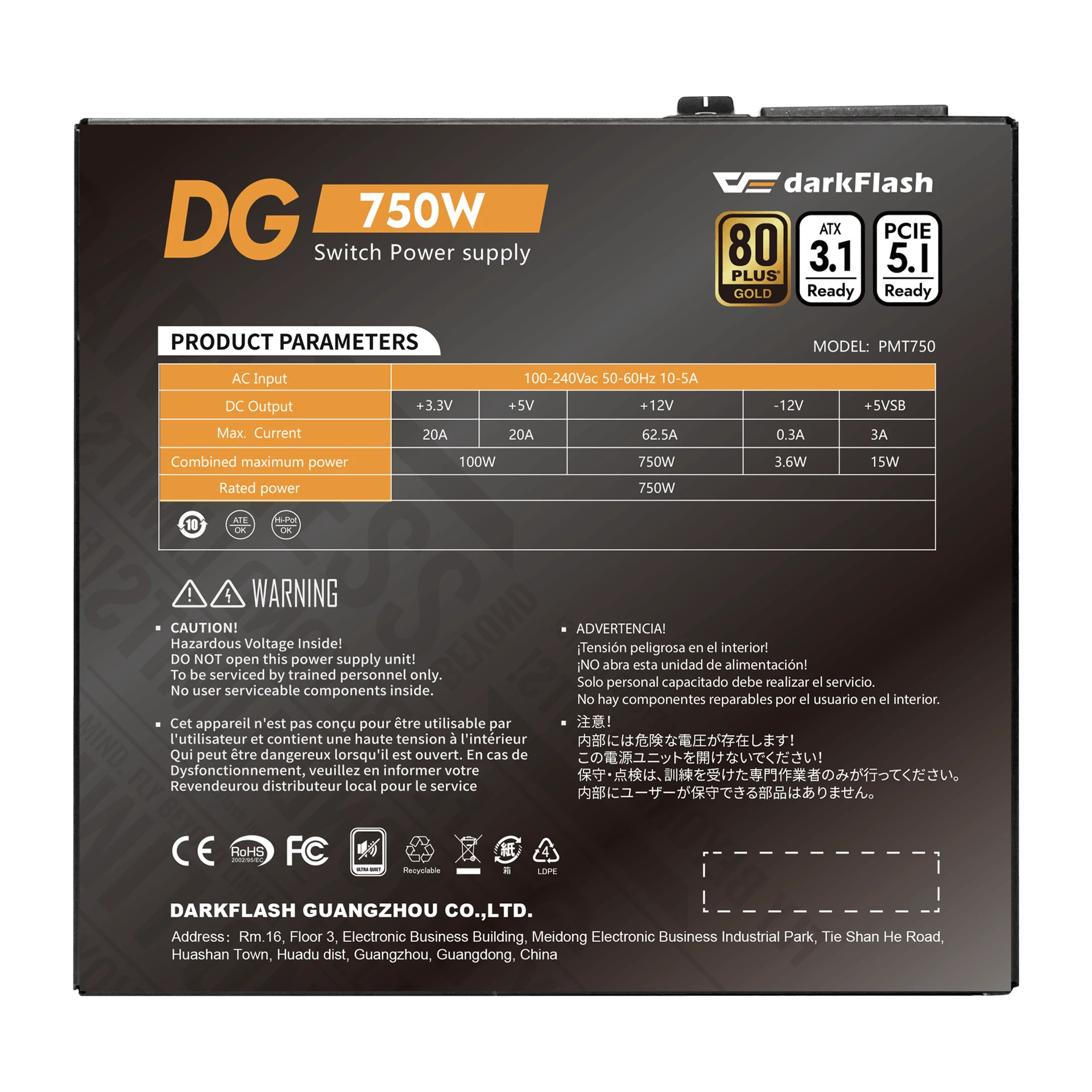Darkflash захранване PSU ATX 3.1 750W Gold, Full Modular - DG750