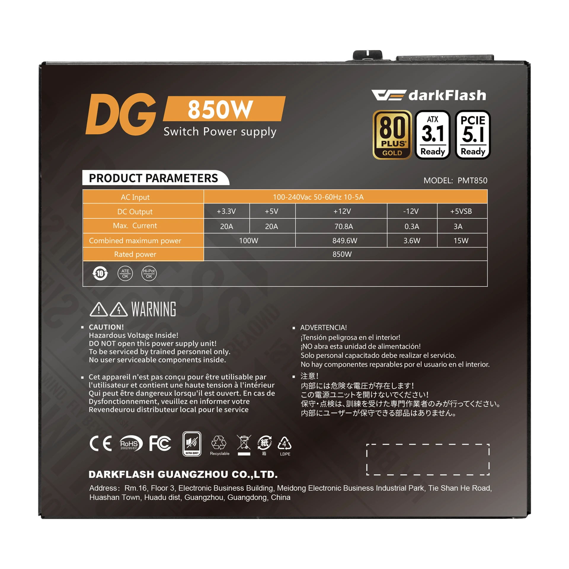 Darkflash захранване PSU ATX 3.1 850W Gold, Full Modular - DG850