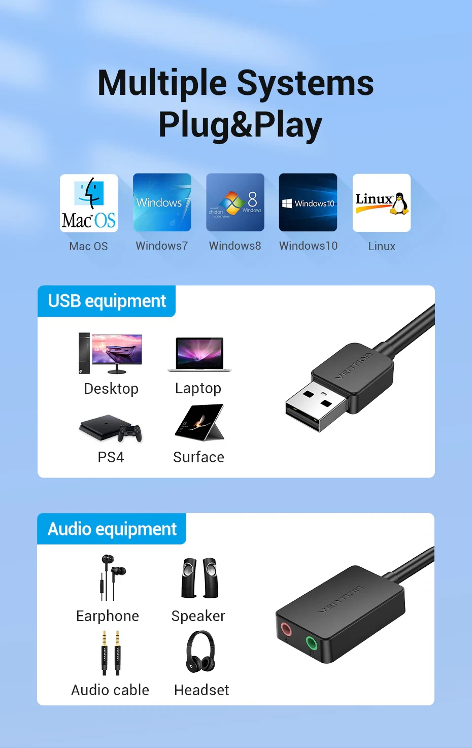Vention външна звукова карта USB Sound card - CDYB0