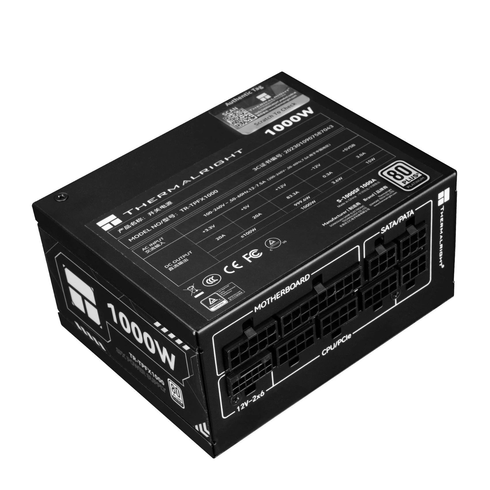 Thermalright захранване PSU SFX 3.1 1000W Platinum, Full Modular - TR-TPFX1000