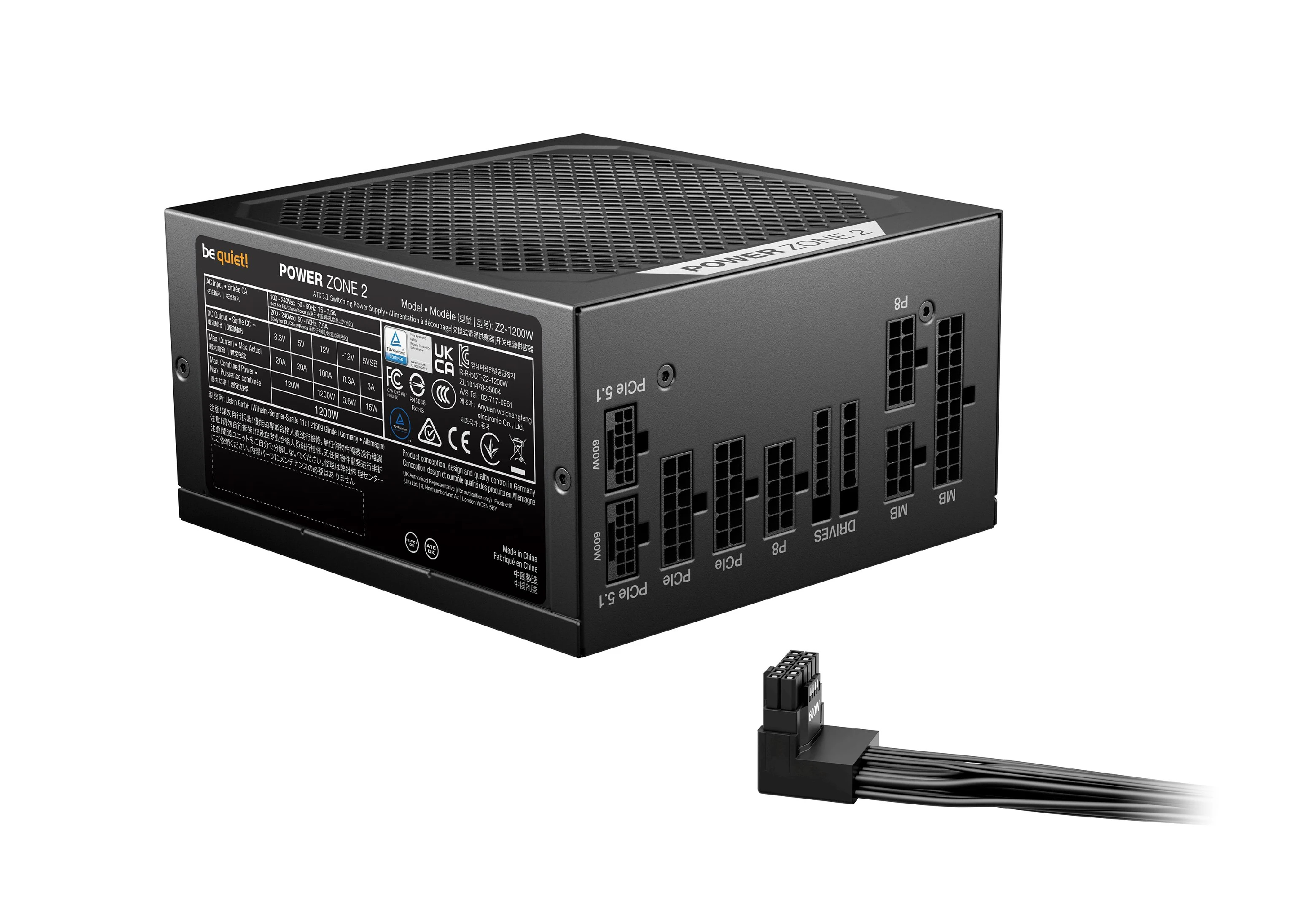be quiet! захранване PSU ATX 3.1 Platinum - POWER ZONE 2 1200W