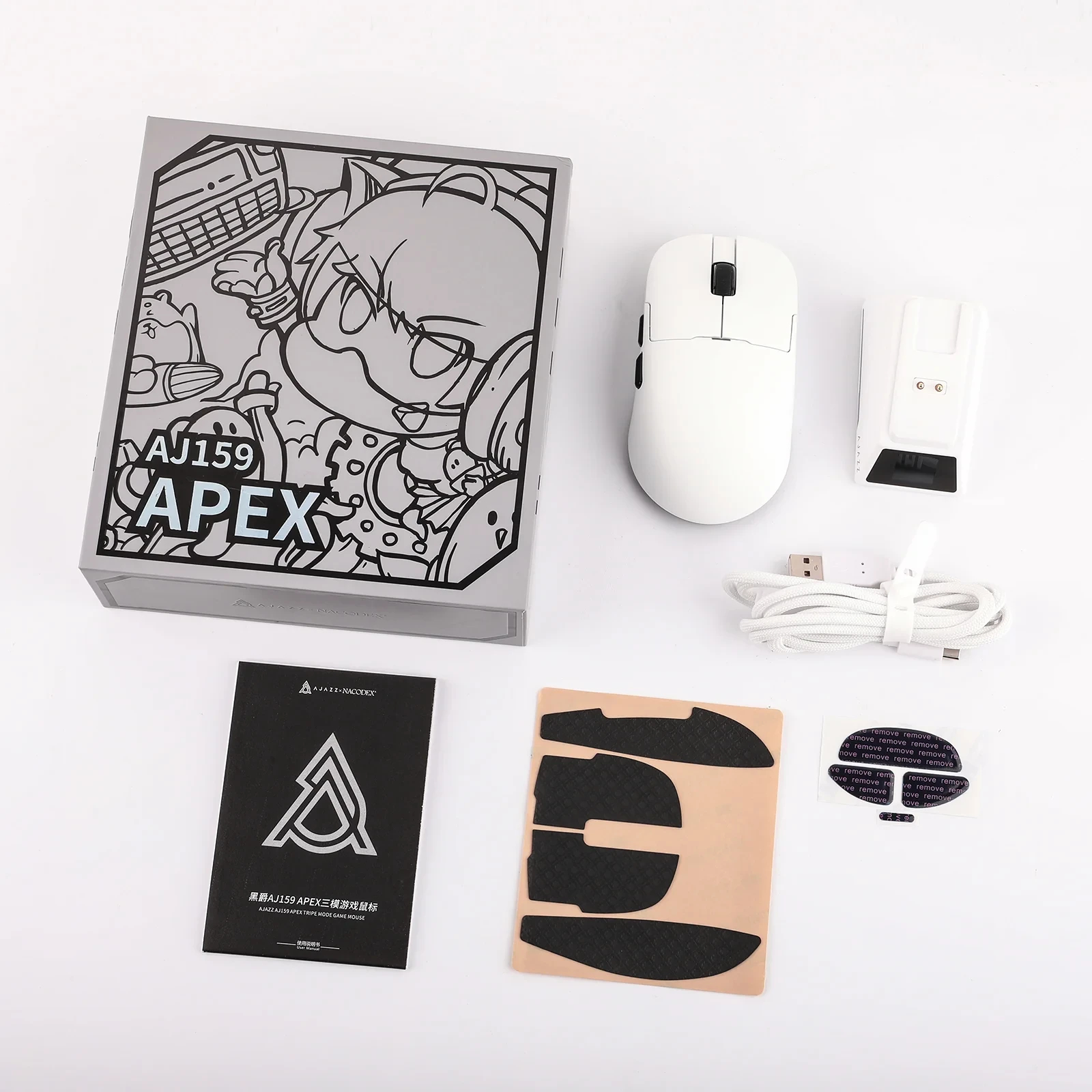 Ajazz професионална геймърска мишка AJ159 APEX - Wireless Gaming Mouse - 8K, Magnetic Charging Dock, White
