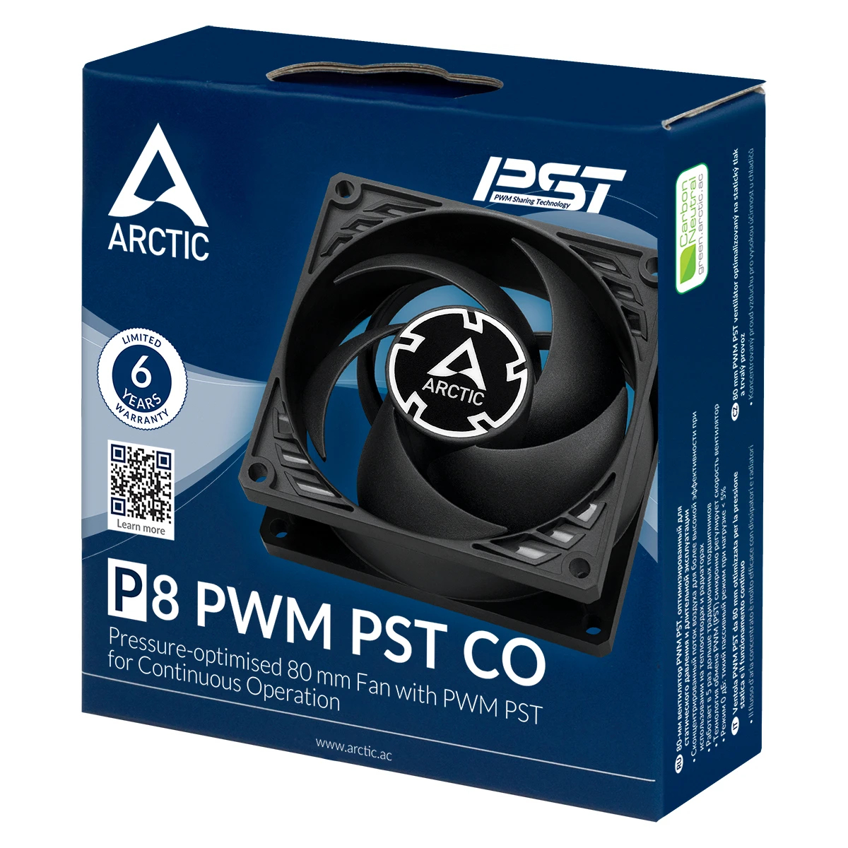 Arctic вентилатор Fan 80mm P8 PWM PST CO - black/black - 200-3000rpm