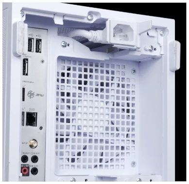 Lian Li кутия Case mATX - DAN Cases B4 - White