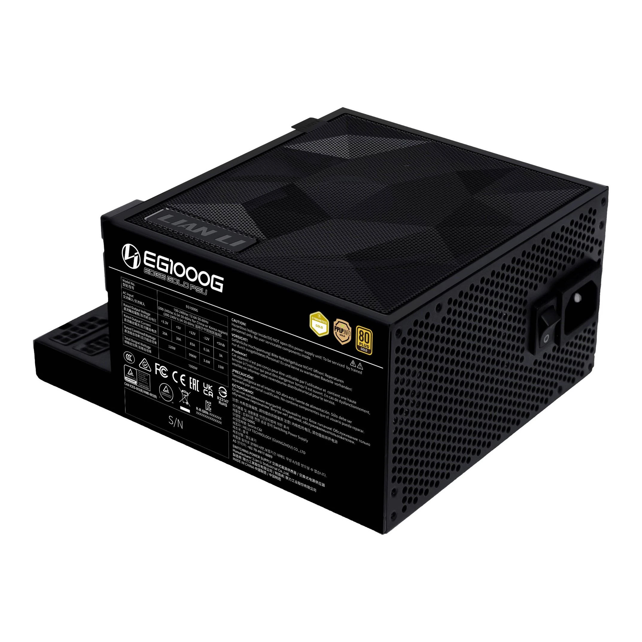 Lian Li захранване PSU ATX 3.1 1000W EDGE Gold EG1000G - USB Hub included