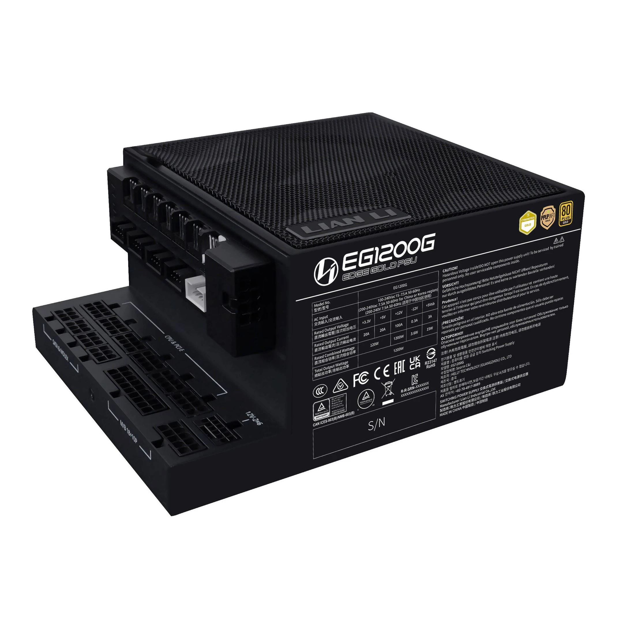 Lian Li захранване PSU ATX 3.1 1200W EDGE Gold EG1200G - USB Hub included