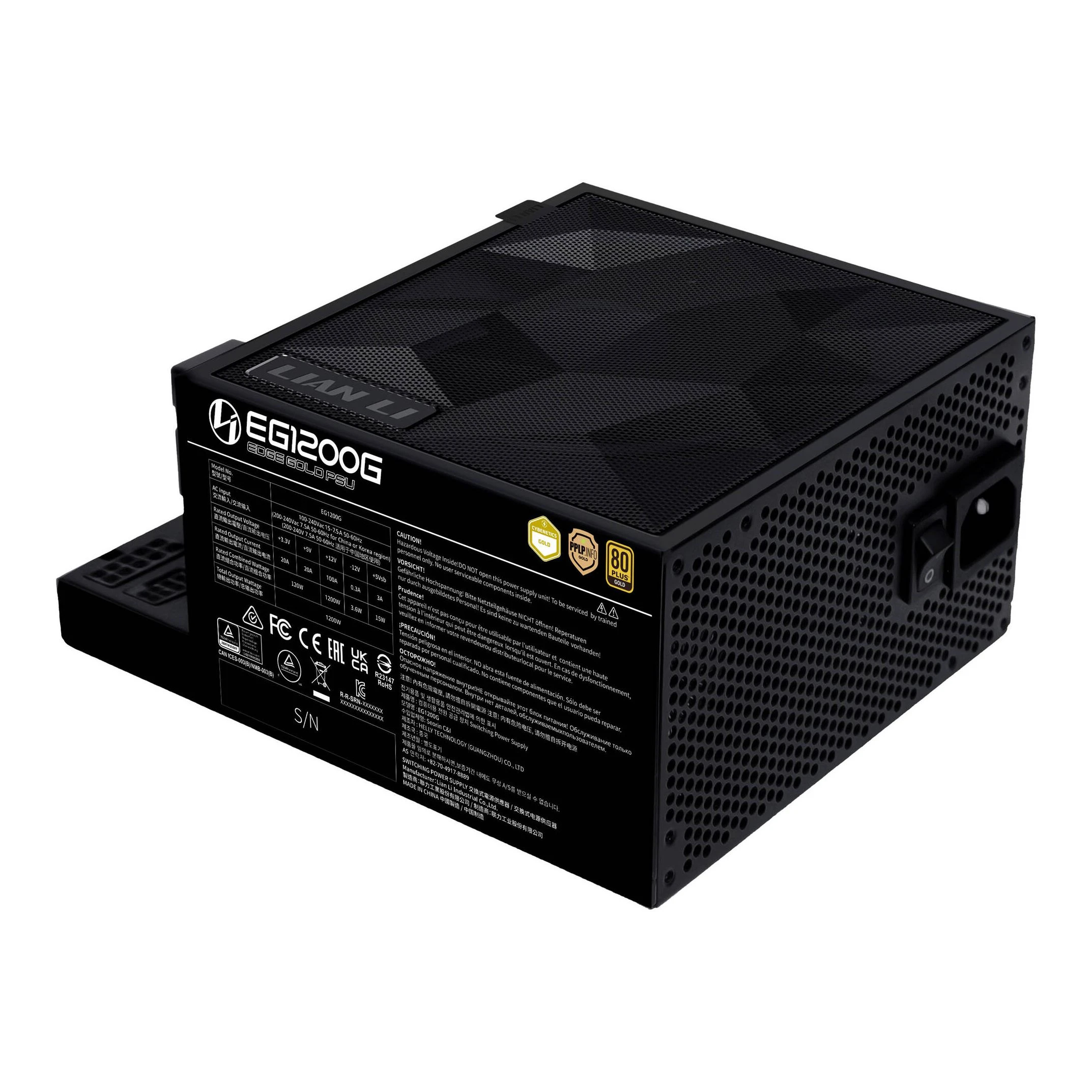 Lian Li захранване PSU ATX 3.1 1200W EDGE Gold EG1200G - USB Hub included