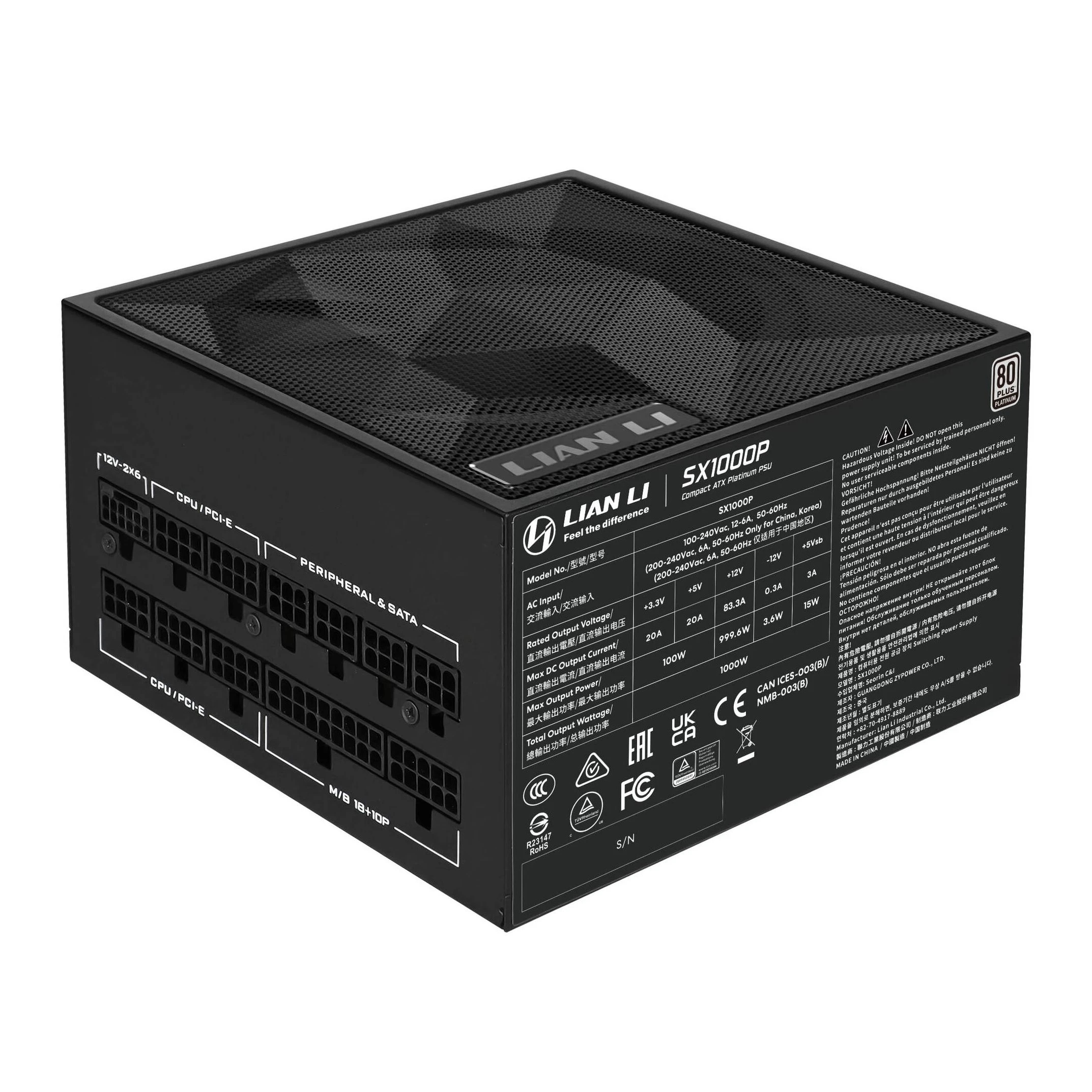 Lian Li захранване PSU ATX 3.1 1000W Platinum SX1000P - Black