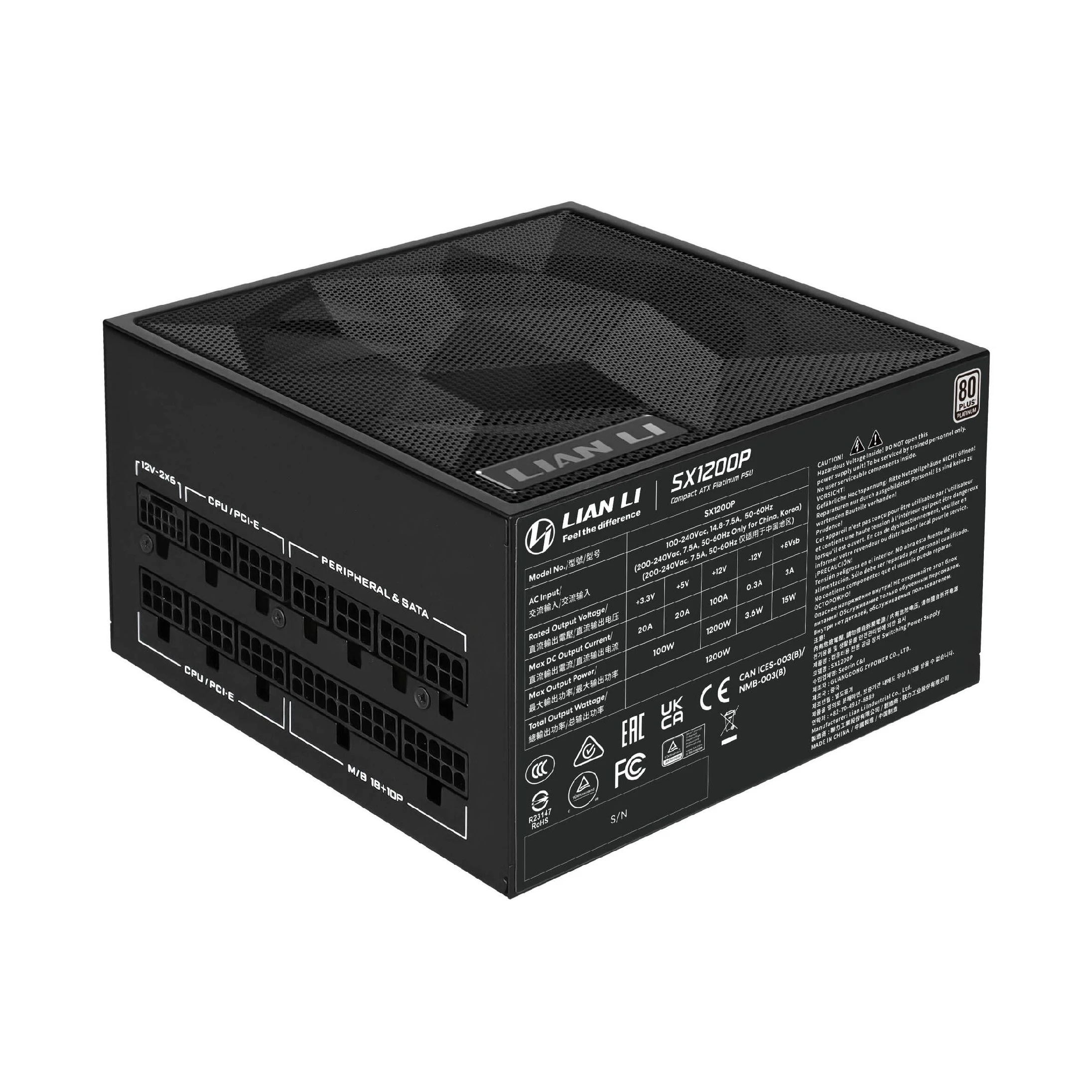 Lian Li захранване PSU ATX 3.1 1200W Platinum SX1200P - Black
