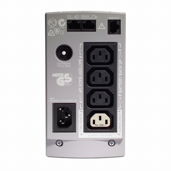 APC Back-UPS CS 500VA