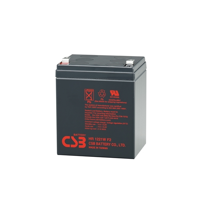 CSB - Battery 12V 5.3Ah