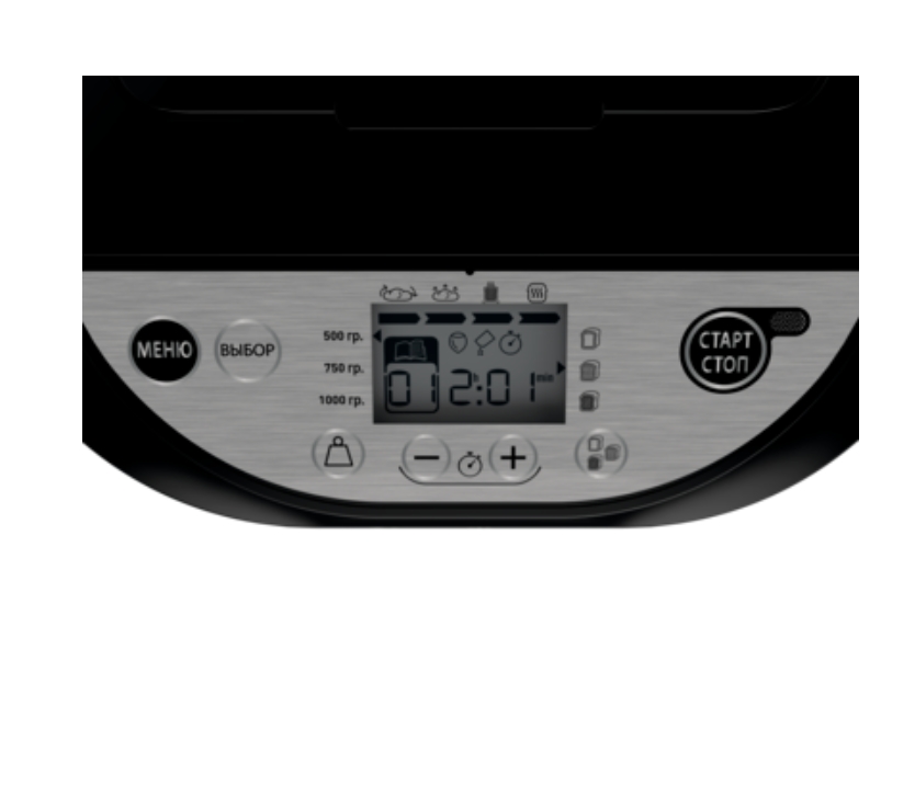 Tefal PF251835