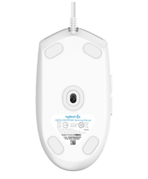 Logitech G102 Mouse