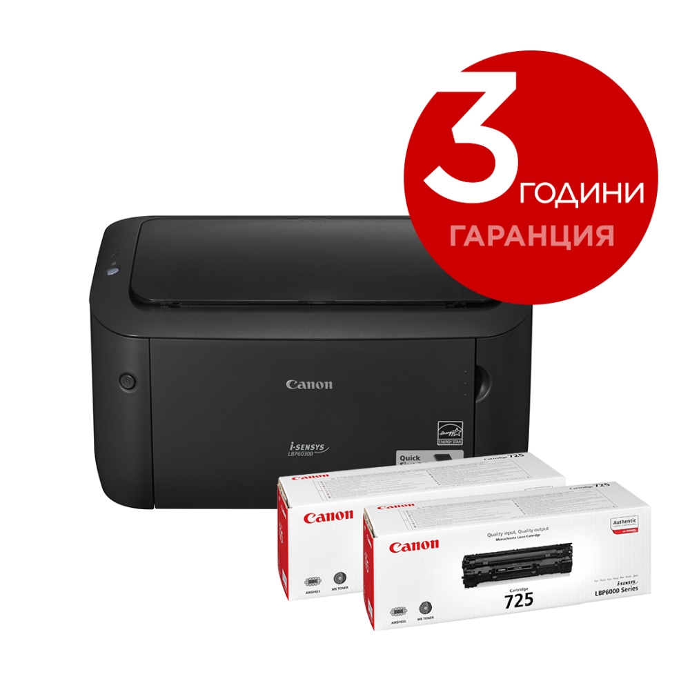 Canon i-SENSYS LBP6030B + 2x Canon CRG-725