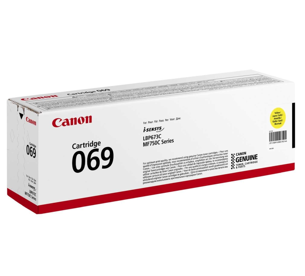 Canon CRG-069 Y