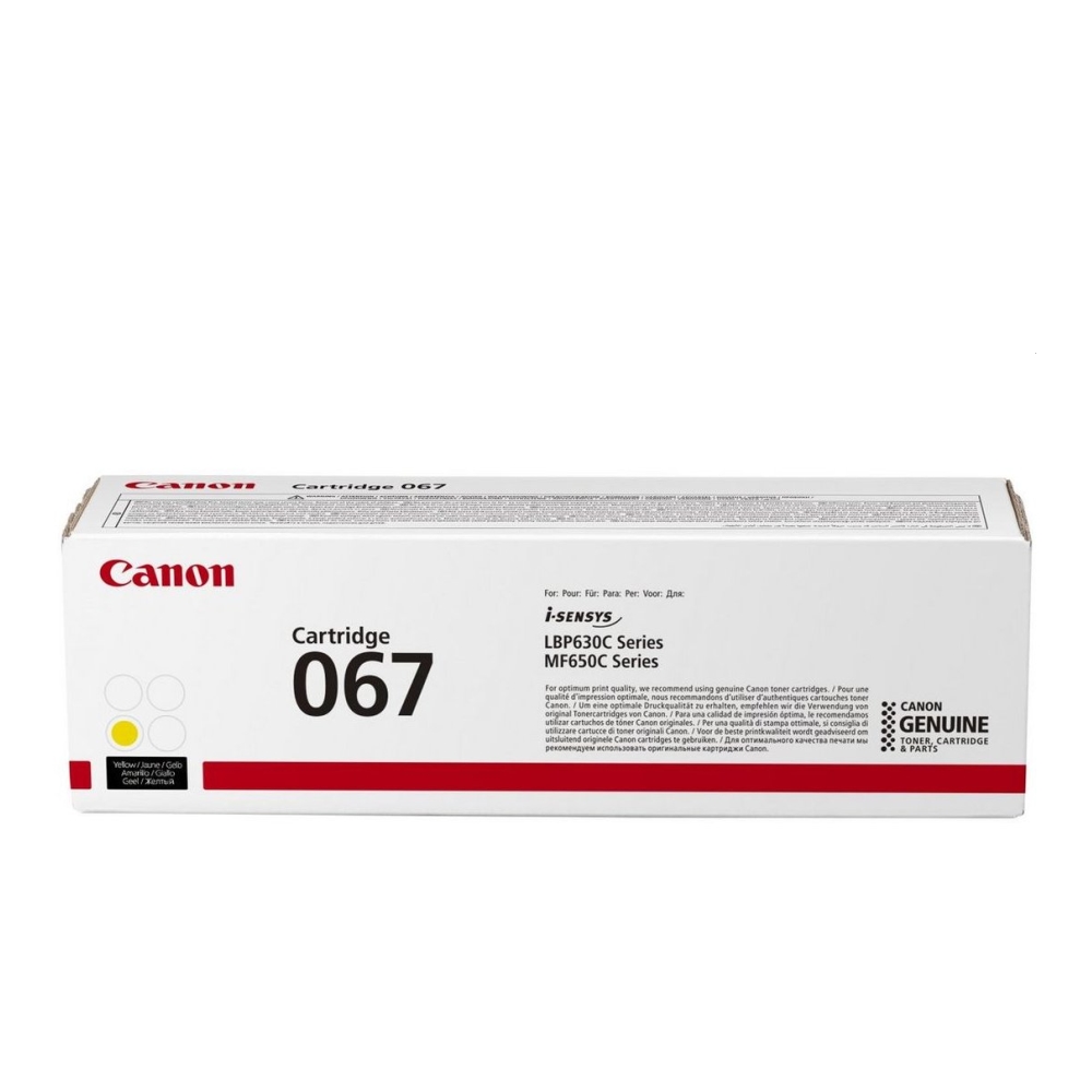 Canon CRG-067 Y