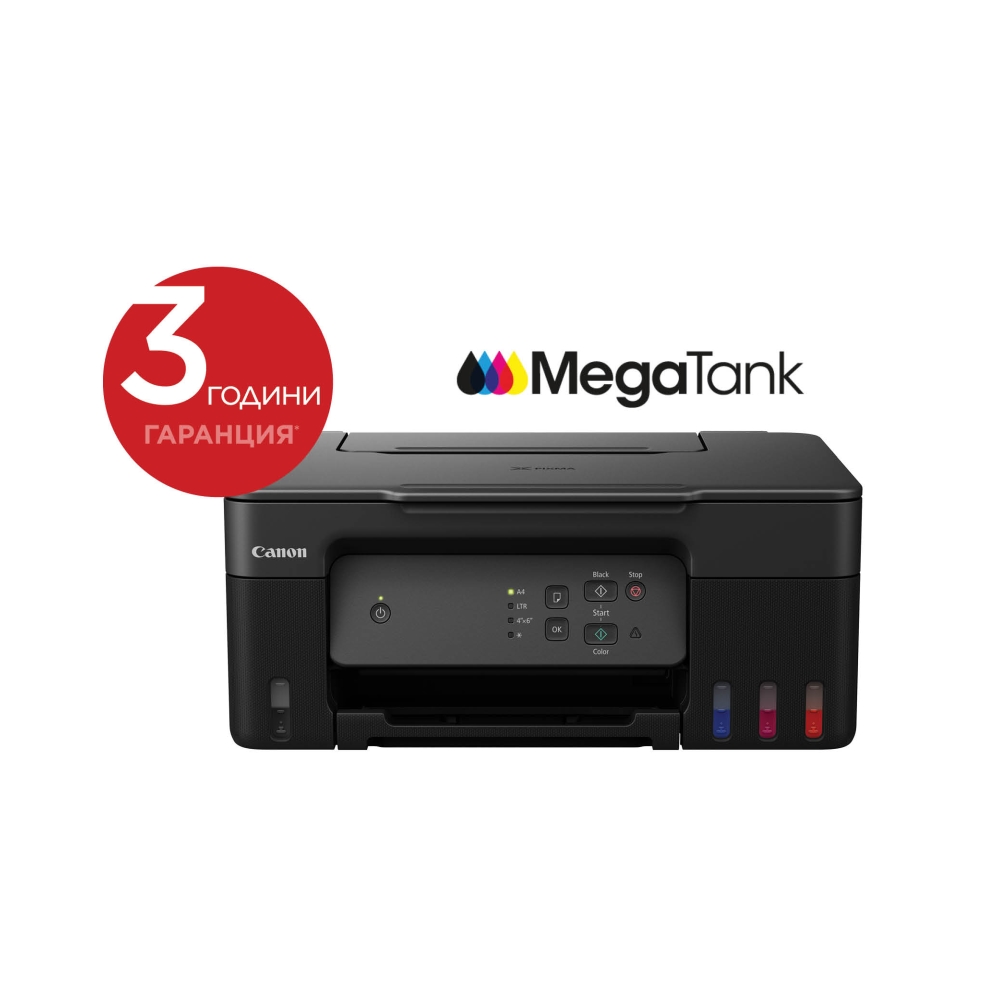 Canon PIXMA G2430 All-In-One