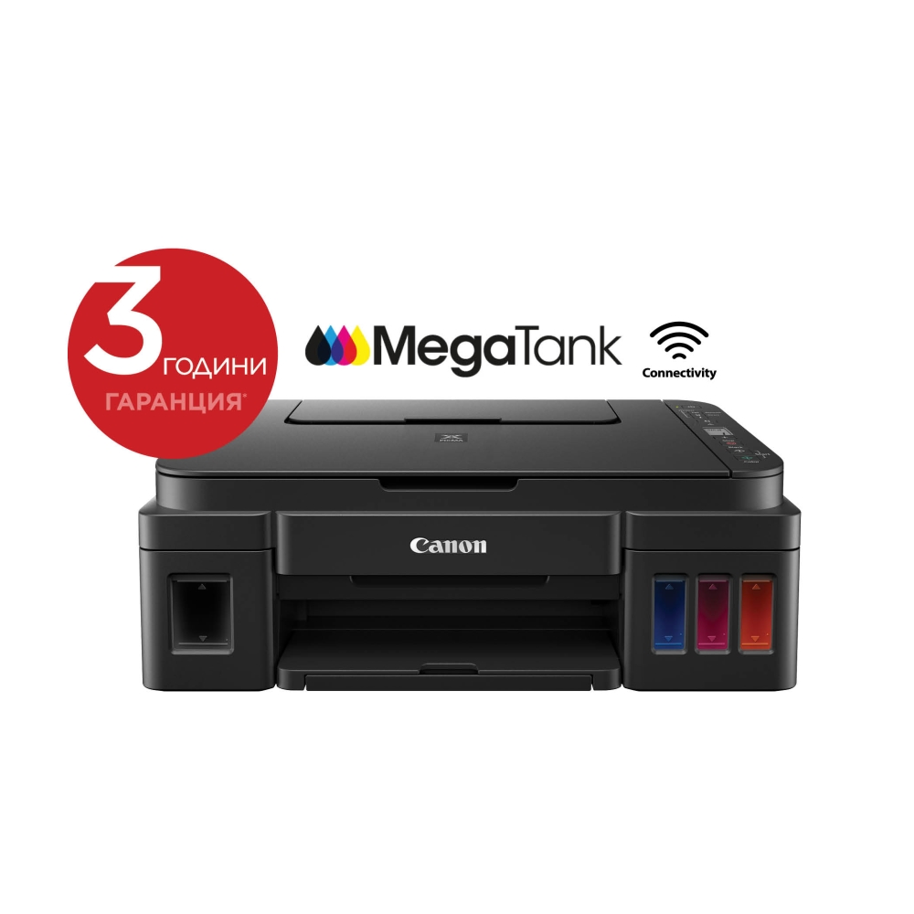 Canon PIXMA G3410 All-In-One