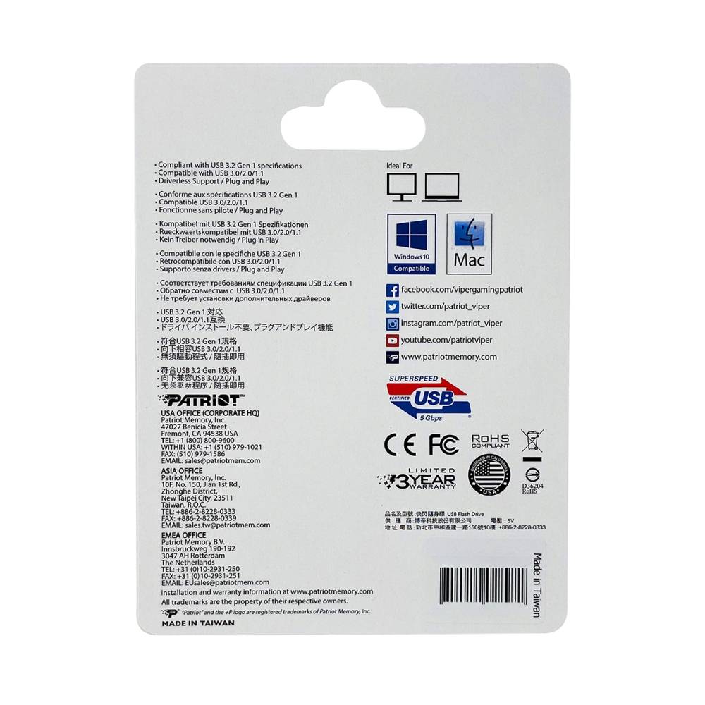 Patriot Supersonic Rage LITE USB 3.2 Generation 1 32GB