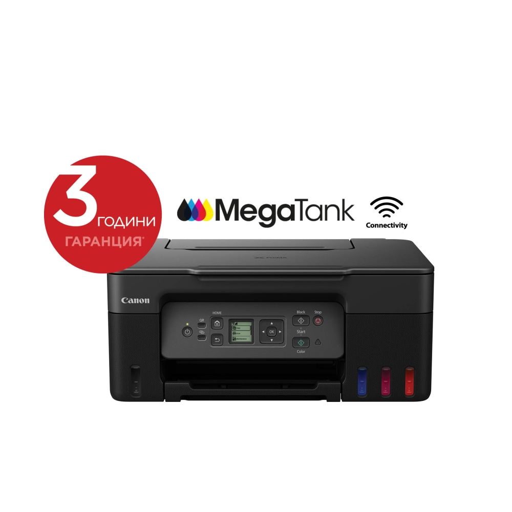 Canon PIXMA G3470 All-In-One