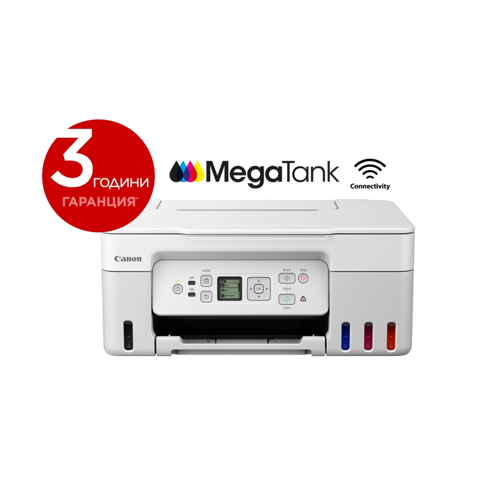 Canon PIXMA G3470 All-In-One