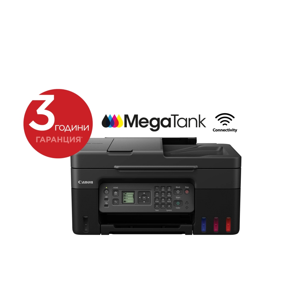Canon PIXMA G4470 All-In-One