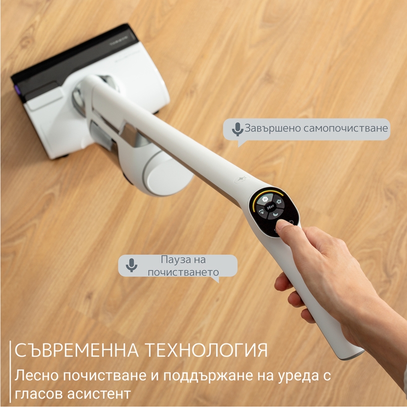 Rowenta GZ7035WO Handstick Wet & Dry X-Clean 10