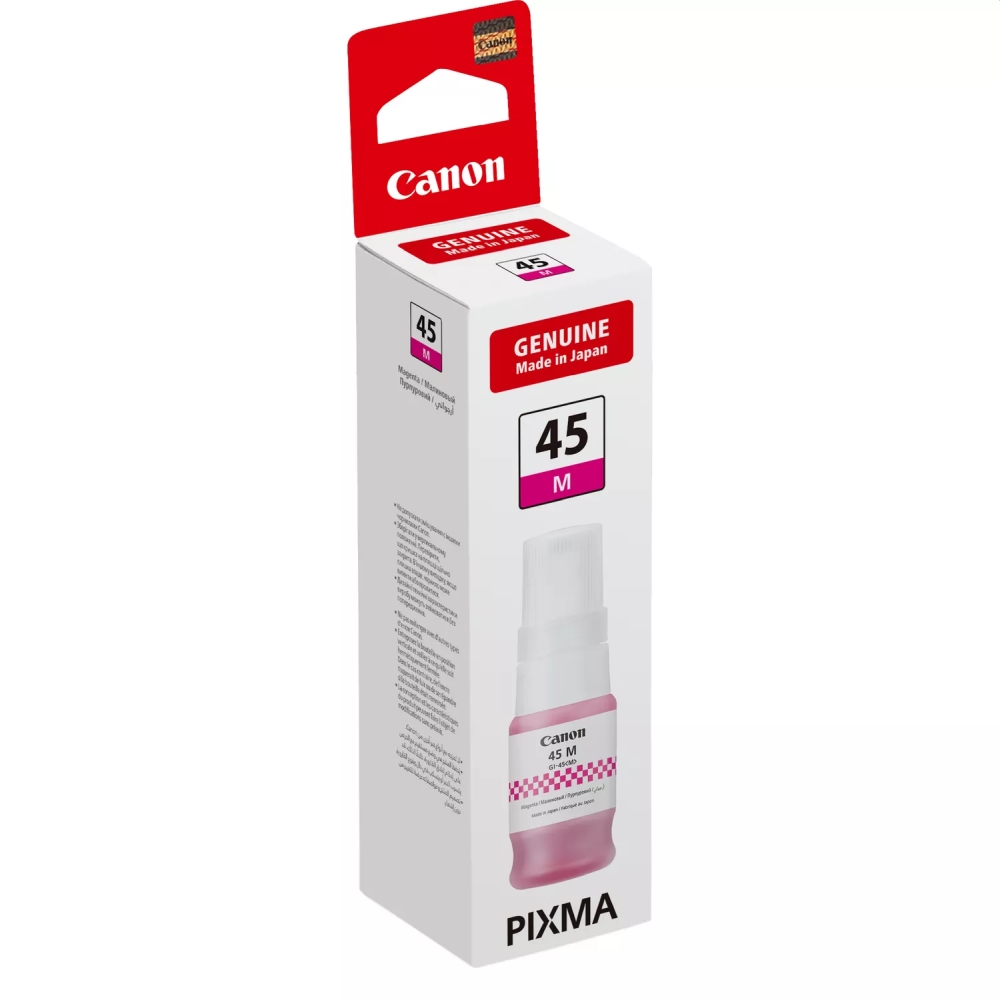 Canon GI-45 M