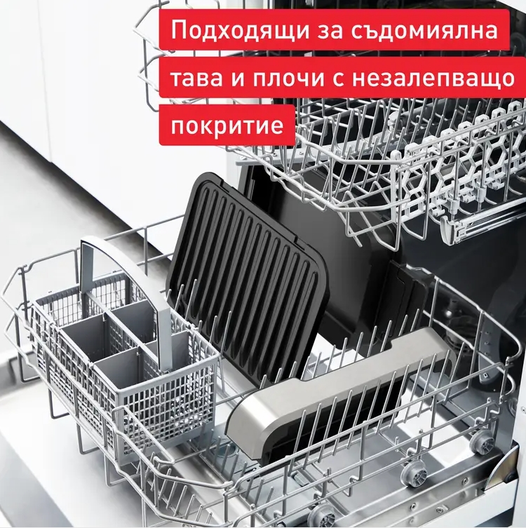 Tefal GC774D30 Optigrill 4In1 Inox