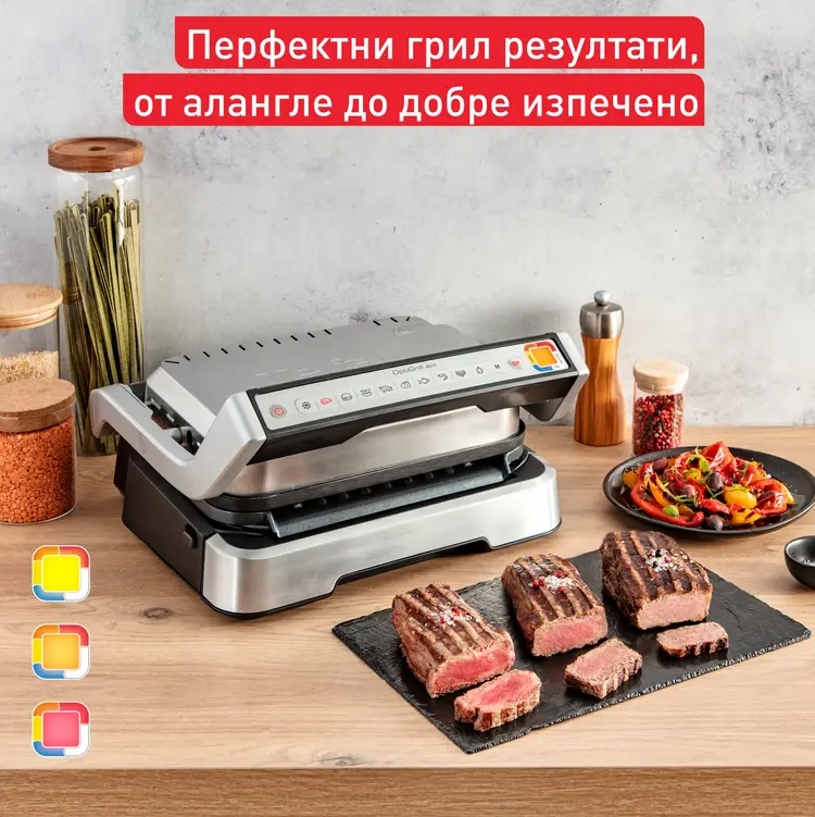 Tefal GC774D30 Optigrill 4In1 Inox