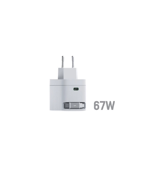 HikVision GaN Fast Charger 2C 67W