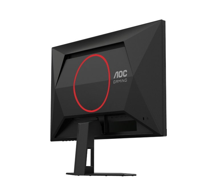 AOC 25G4SRE