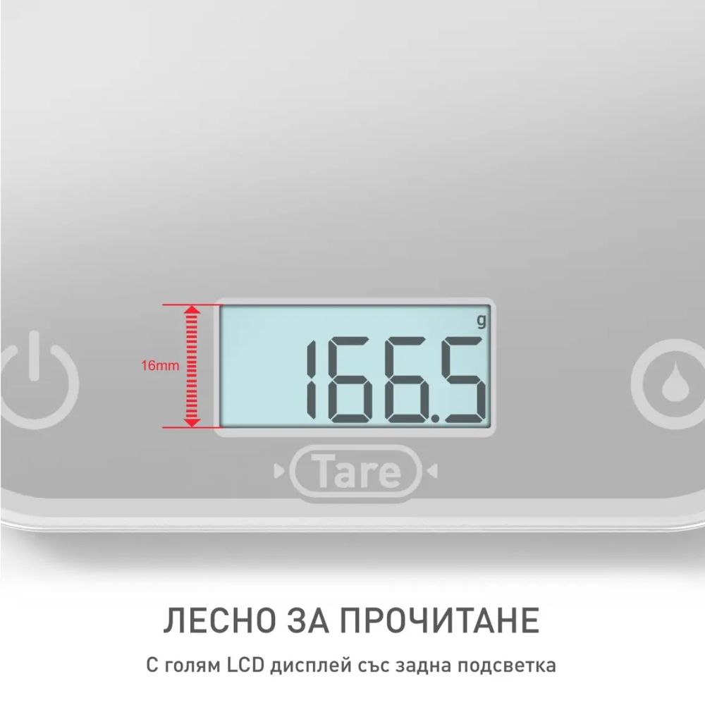 Tefal BC50U4V0 Ks Optiss New Silver