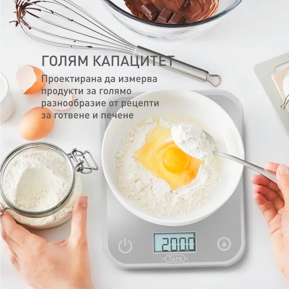Tefal BC50U4V0 Ks Optiss New Silver