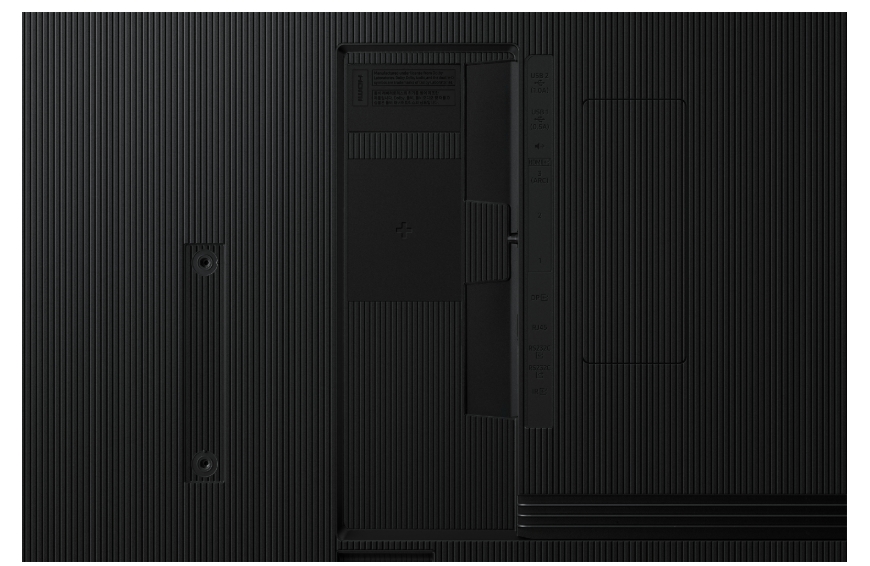 Samsung LFD QH115